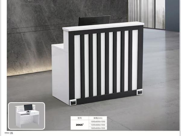 Modern Black and White Slatted Front Reception Desk