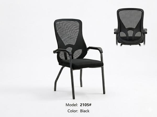 Ergonomic Black Mesh Visitor Office Chair