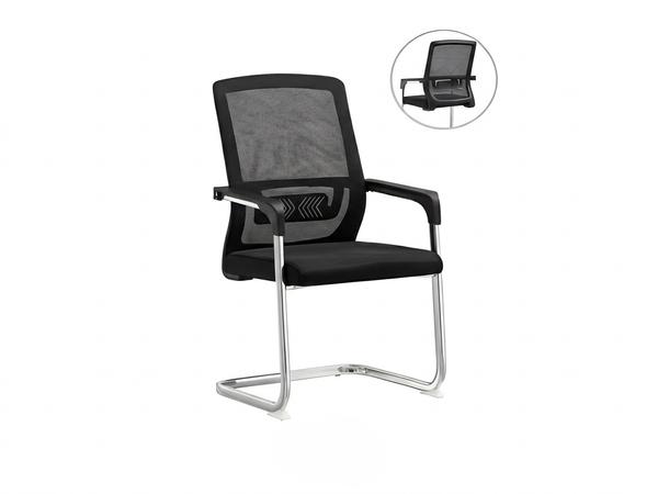Ergonomic Black Mesh Sled Base Guest Chair