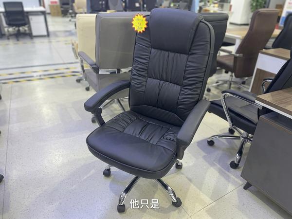 Ergonomic Black Leather High-Back Executive Office Chair
