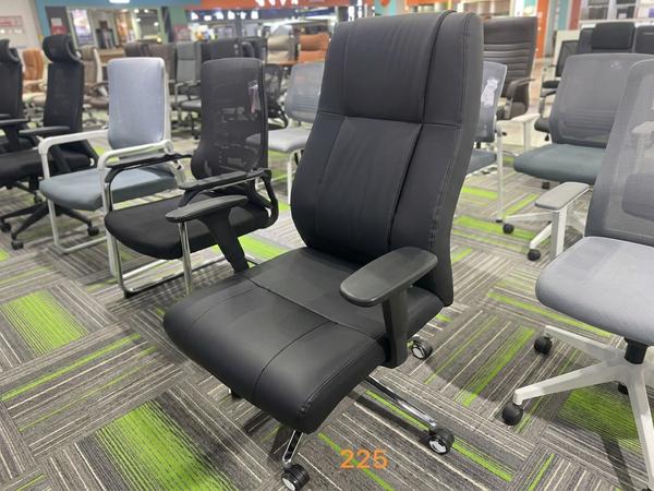 Modern Sleek Black Leather Executive Office Chair with Adjustable Armrests
