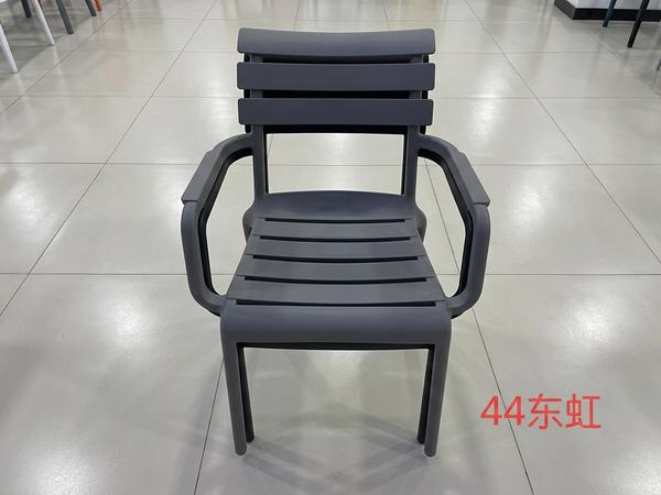 Modern Stackable Grey Plastic Slatted Outdoor Cafe Chair