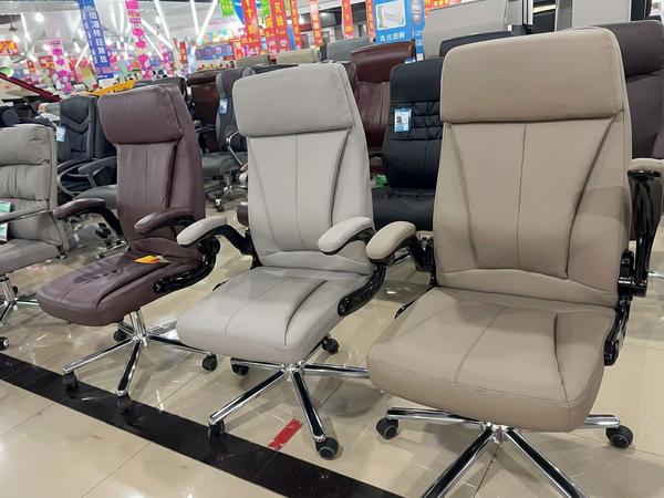 Contemporary Neutral Leather Ergonomic Office Chair